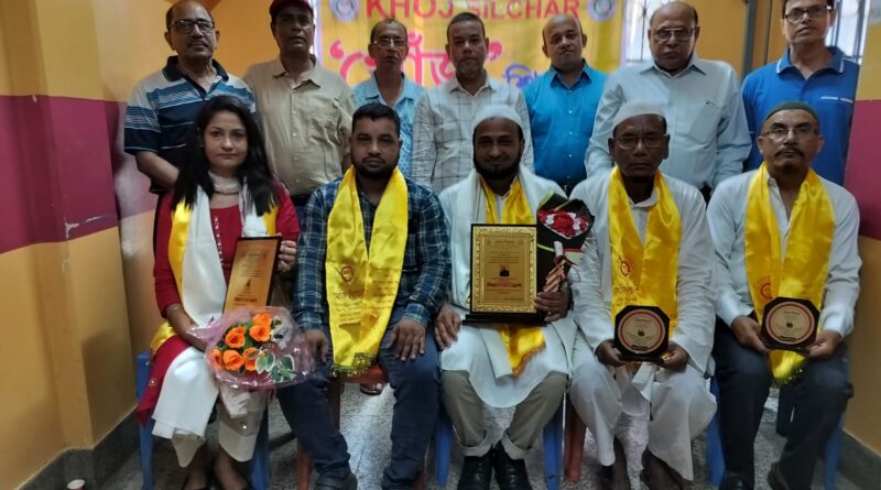 পাঁচজন বিশিষ্ট ব্যক্তিকে সংবর্ধনা খোঁজের