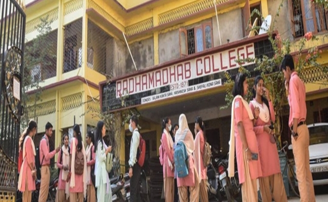 রাধামাধব কলেজে এবছর থেকে উচ্চ মাধ্যমিক স্তরে চালু হচ্ছে বাণিজ্য বিভাগ