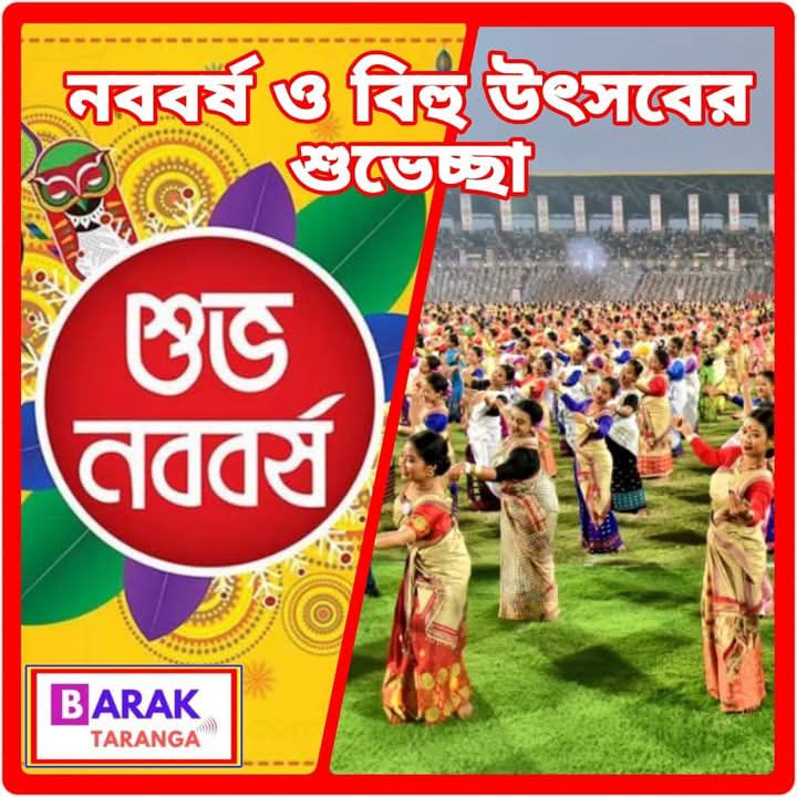 শিশুকে চড়, উত্তেজনা চৌধুরী আই ক্লিনিকে শিশুকে চড়, উত্তেজনা চৌধুরী আই ক্লিনিকে