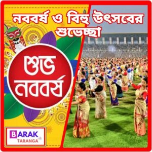 ভৈরব মন্দিরে মাংস উদ্ধারে নিলামবাজারে চাঞ্চল্য, আটক এক ভৈরব মন্দিরে মাংস উদ্ধারে নিলামবাজারে চাঞ্চল্য, আটক এক