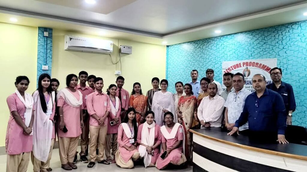বডোফা উপেন্দ্রনাথ ব্রহ্মের জন্মদিন উদযাপন রাধামাধব কলেজে বডোফা উপেন্দ্রনাথ ব্রহ্মের জন্মদিন উদযাপন রাধামাধব কলেজে