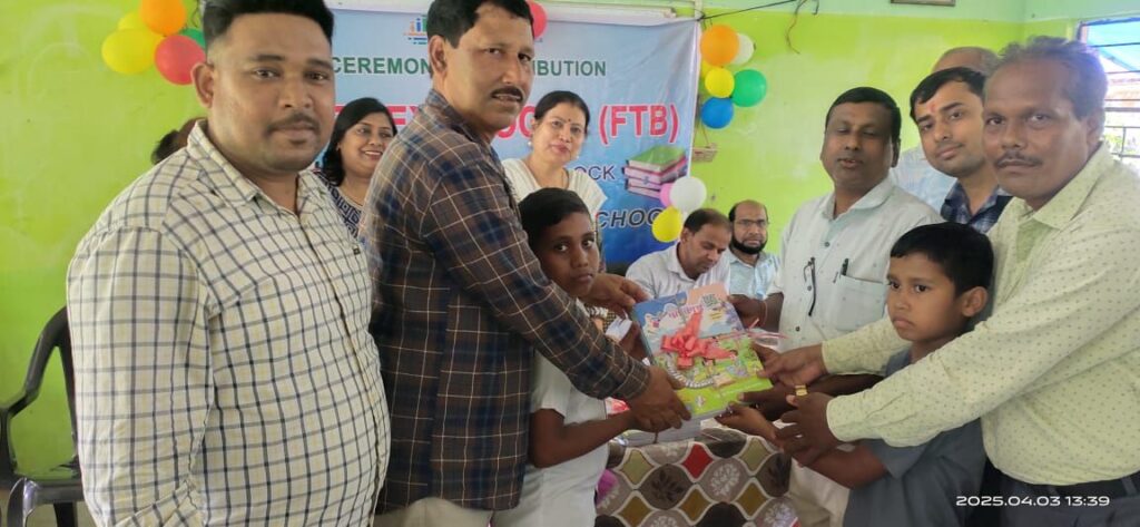 সোনাই নিত্যগোপাল হায়ার সেকেন্ডারি স্কুলে পাঠ্যবই বিতরণ সোনাই নিত্যগোপাল হায়ার সেকেন্ডারি স্কুলে পাঠ্যবই বিতরণ