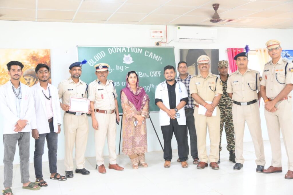 কাশিপুর সিআরপিএফ ক্যাম্পে নানা কার্যসূচির মধ্য দিয়ে সৌরদিবস পালন কাশিপুর সিআরপিএফ ক্যাম্পে নানা কার্যসূচির মধ্য দিয়ে সৌরদিবস পালন