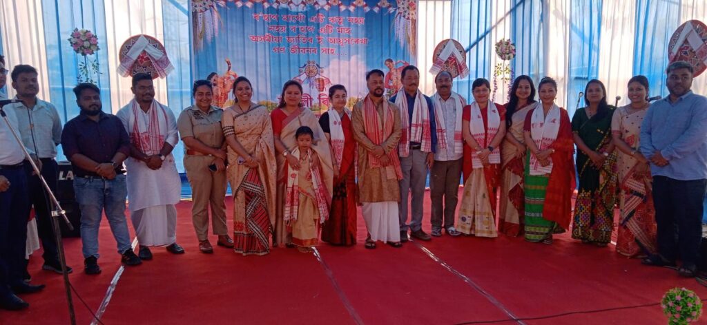 হোজাই জেলা আযুক্ত কার্যালয়ে রঙালি বিহুর স্বাগত অনুষ্ঠান হোজাই জেলা আযুক্ত কার্যালয়ে রঙালি বিহুর স্বাগত অনুষ্ঠান