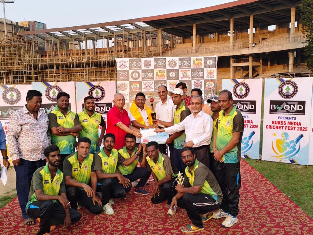 বাকস মিডিয়া ক্রিকেটে চ্যাম্পিয়ন হাইলাকান্দি খবর হিরোজ বাকস মিডিয়া ক্রিকেটে চ্যাম্পিয়ন হাইলাকান্দি খবর হিরোজ