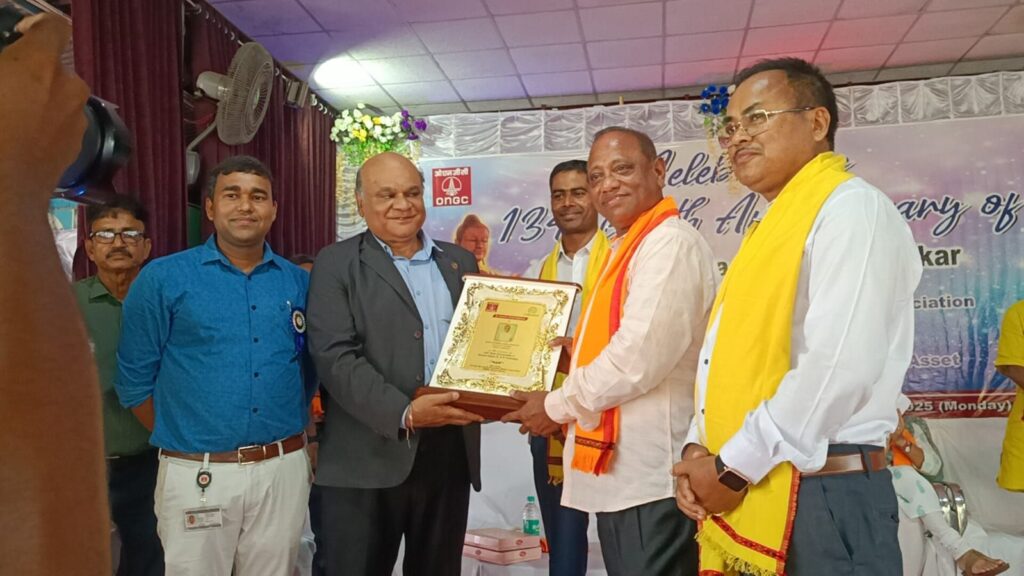 শ্রীকোণা ওএনজিসিতে আম্বেদকরের জন্মবার্ষিকী পালন এসসি-এসটি কর্মচারী কল্যাণ সমিতির শ্রীকোণা ওএনজিসিতে আম্বেদকরের জন্মবার্ষিকী পালন এসসি-এসটি কর্মচারী কল্যাণ সমিতির