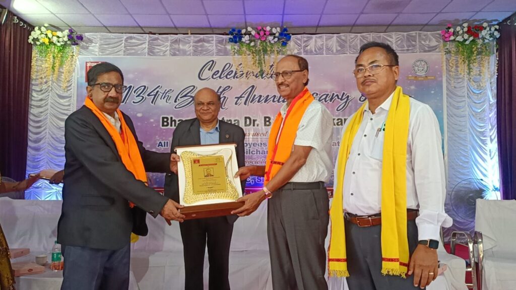 শ্রীকোণা ওএনজিসিতে আম্বেদকরের জন্মবার্ষিকী পালন এসসি-এসটি কর্মচারী কল্যাণ সমিতির শ্রীকোণা ওএনজিসিতে আম্বেদকরের জন্মবার্ষিকী পালন এসসি-এসটি কর্মচারী কল্যাণ সমিতির