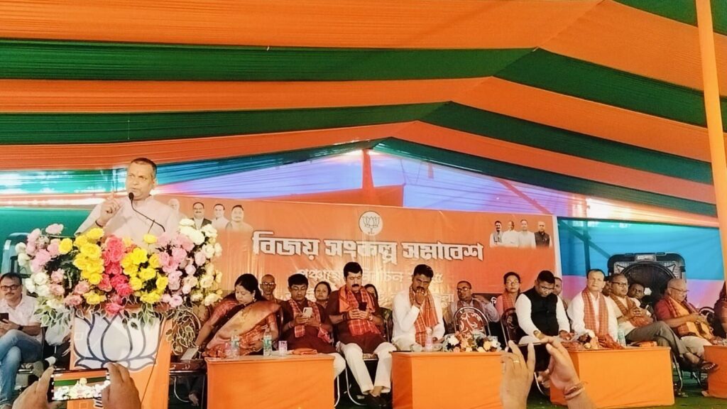 বরমবাবা মন্দিরে পূজা দিয়ে নির্বাচনী প্রচার বিজেপির, কংগ্রেস মুক্ত কাছাড়ের ডাক কৌশিকের বরমবাবা মন্দিরে পূজা দিয়ে নির্বাচনী প্রচার বিজেপির, কংগ্রেস মুক্ত কাছাড়ের ডাক কৌশিকের