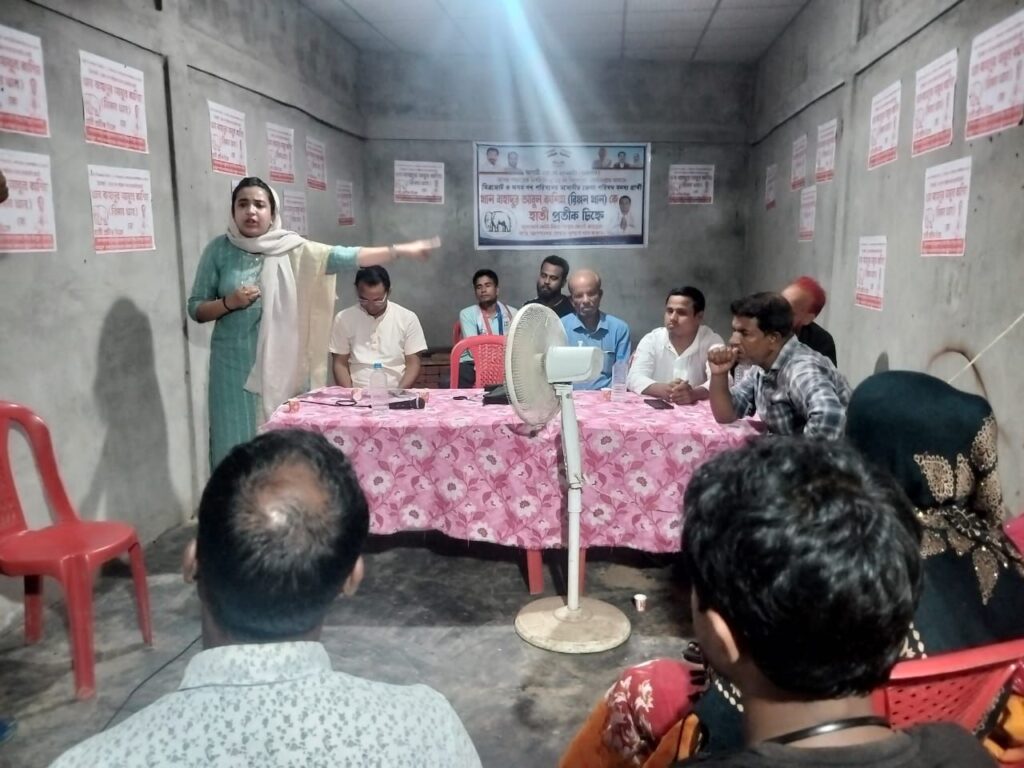 দেশ ও জাতিকে এগিয়ে নিতে হলে তৃণমূলস্তরে সঠিক প্রতিনিধি নির্বাচিত করতে হবে : অগপ দেশ ও জাতিকে এগিয়ে নিতে হলে তৃণমূলস্তরে সঠিক প্রতিনিধি নির্বাচিত করতে হবে : অগপ