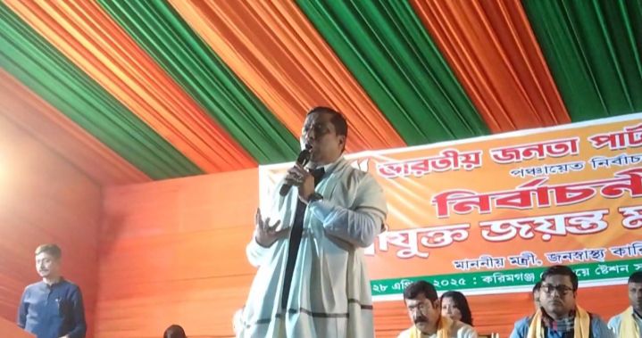 উন্নয়নের ধারাকে অব্যাহত রাখতে ভোট চাইলেন মন্ত্রী জয়ন্ত মল্ল শ্রীভূমিতে উন্নয়নের ধারাকে অব্যাহত রাখতে ভোট চাইলেন মন্ত্রী জয়ন্ত মল্ল শ্রীভূমিতে