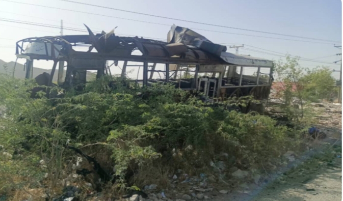 স্কুলবাসে বিস্ফোরণ, নিহত অন্তত ছয়জন