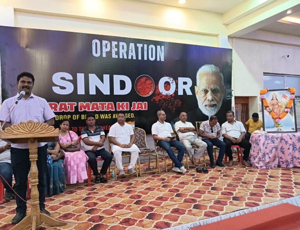 বিধায়ক দীপায়নের উদ্যোগে শিলচরে আনন্দ উল্লাসের সঙ্গে সিঁদুর অপারেশন উদযাপন বিধায়ক দীপায়নের উদ্যোগে শিলচরে আনন্দ উল্লাসের সঙ্গে সিঁদুর অপারেশন উদযাপন