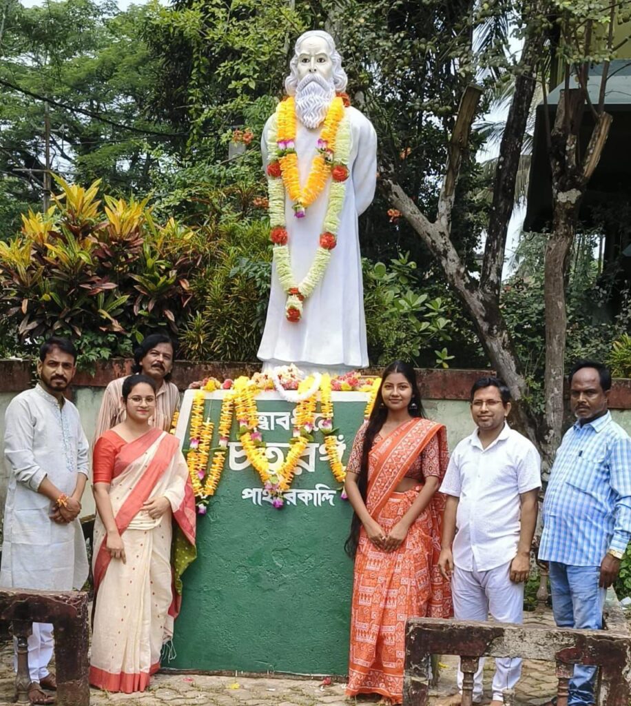 বিভিন্ন কর্মসূচি রবীন্দ্রজয়ন্তী পালন চতুরঙ্গের বিভিন্ন কর্মসূচি রবীন্দ্রজয়ন্তী পালন চতুরঙ্গের