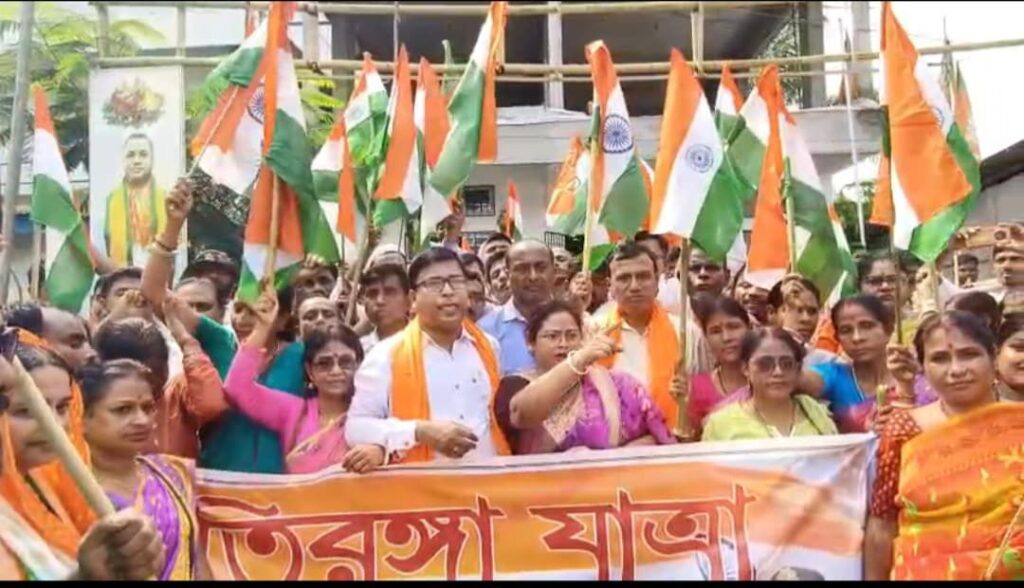 পাথারকান্দিতে বিজেপির বিশাল তিরঙ্গা যাত্রা পাথারকান্দিতে বিজেপির বিশাল তিরঙ্গা যাত্রা