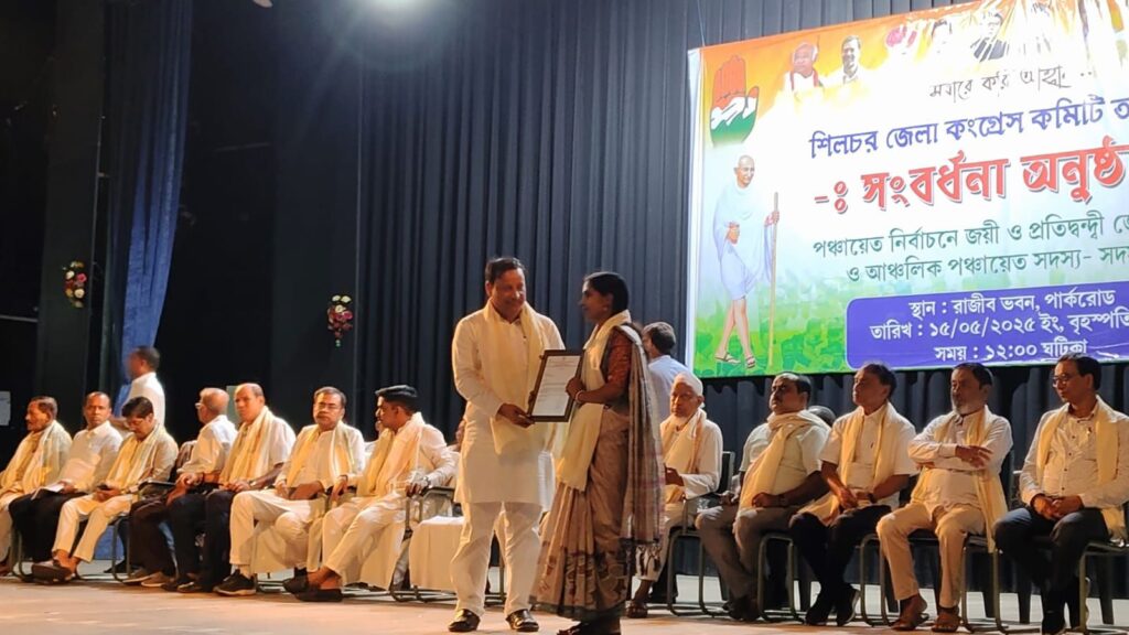 শিলচর জেলা কংগ্রেসের সংবর্ধনা অনুষ্ঠানে হুলস্থুল, উত্তপ্ত রাজীব ভবন শিলচর জেলা কংগ্রেসের সংবর্ধনা অনুষ্ঠানে হুলস্থুল, উত্তপ্ত রাজীব ভবন