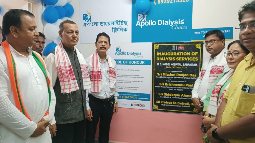 বারইগ্রামের এমজি মডেল হাসপাতালে ডায়ালিসিস পরিষেবার উদ্বোধন বারইগ্রামের এমজি মডেল হাসপাতালে ডায়ালিসিস পরিষেবার উদ্বোধন
