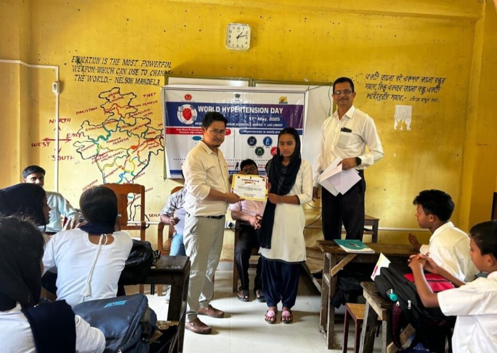 ব্যায়াম অনুশীলনের মাধ্যমে হাইপার টেনশন এড়ানোর আহ্বান ব্যায়াম অনুশীলনের মাধ্যমে হাইপার টেনশন এড়ানোর আহ্বান