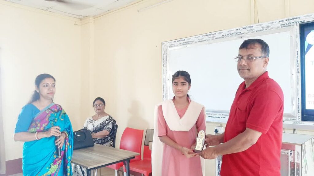 অন্ধবিশ্বাস বিরোধী দিবস উদযাপন রাধামাধব কলেজে অন্ধবিশ্বাস বিরোধী দিবস উদযাপন রাধামাধব কলেজে