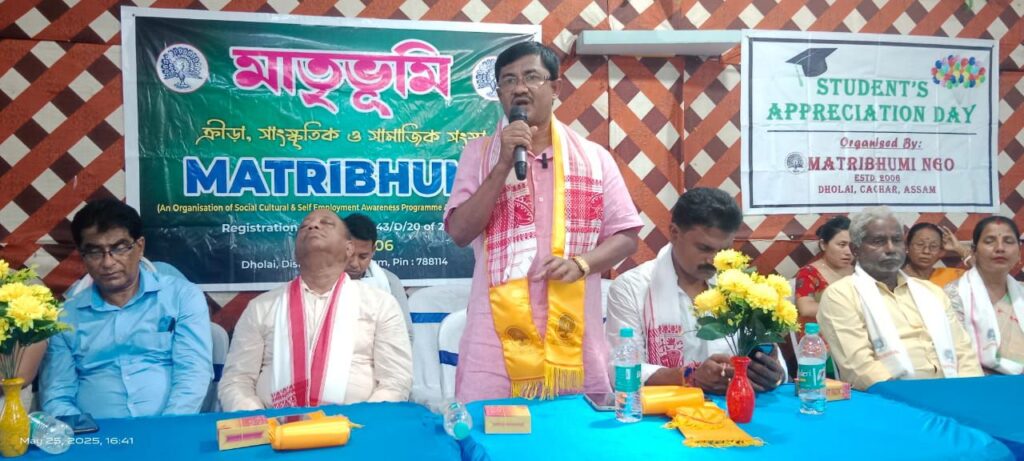 শিক্ষার গুরুত্ব ও সমাজ গঠনে ভূমিকা নিয়ে আলোচনায় পরিমল-নীহার শিক্ষার গুরুত্ব ও সমাজ গঠনে ভূমিকা নিয়ে আলোচনায় পরিমল-নীহার