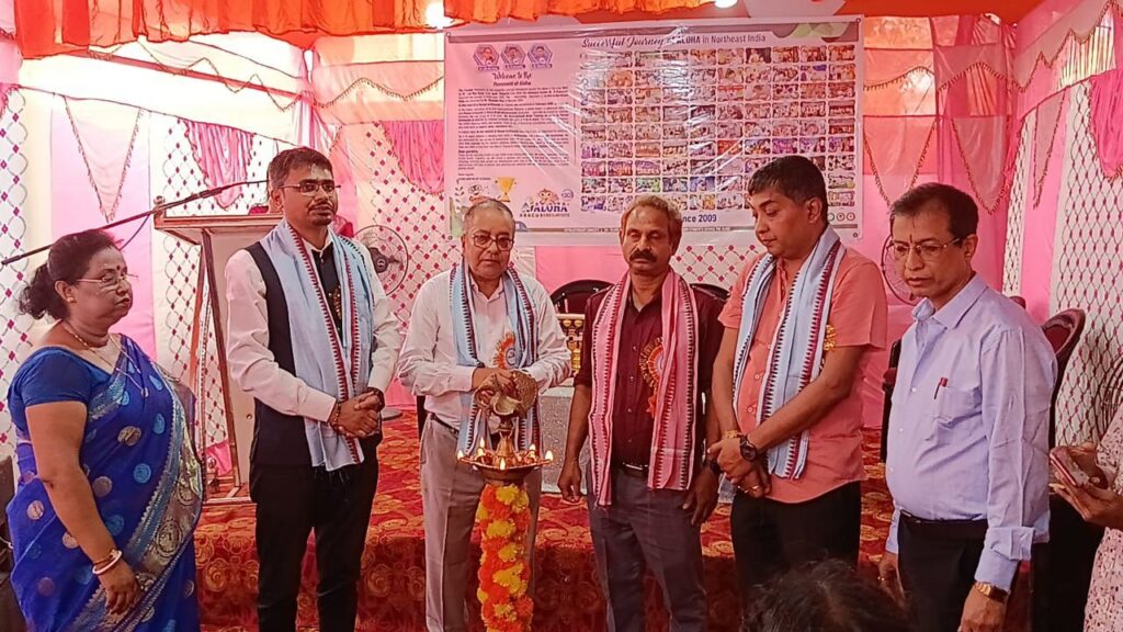 শিলচরে আলোহা মেন্টাল অ্যারিথমেটি কেন্দ্রের উদ্বোধন শিলচরে আলোহা মেন্টাল অ্যারিথমেটি কেন্দ্রের উদ্বোধন