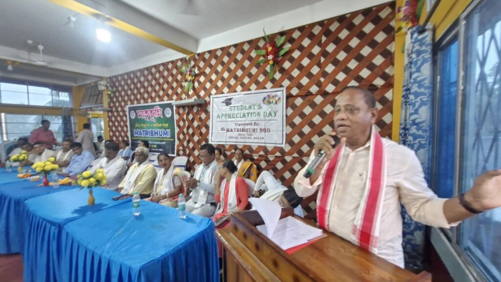 শিক্ষার গুরুত্ব ও সমাজ গঠনে ভূমিকা নিয়ে আলোচনায় পরিমল-নীহার শিক্ষার গুরুত্ব ও সমাজ গঠনে ভূমিকা নিয়ে আলোচনায় পরিমল-নীহার
