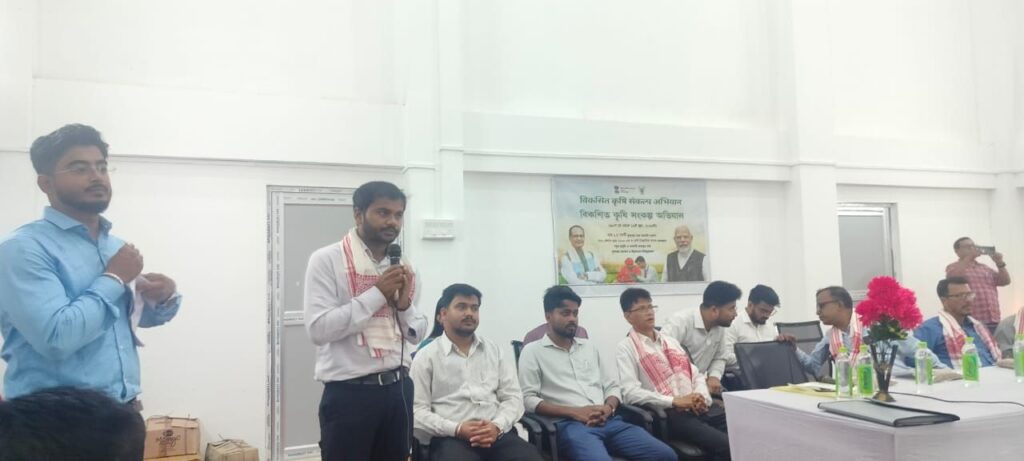 কৃষি জমিতে বছরে একাধিক ফলন চাষের আহ্বান, হাইলাকান্দিতে শুরু কৃষি সংকল্প অভিযান কৃষি জমিতে বছরে একাধিক ফলন চাষের আহ্বান, হাইলাকান্দিতে শুরু কৃষি সংকল্প অভিযান