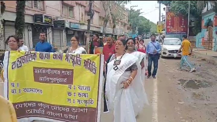 ১৯শে-র শহিদদের স্মৃতিতে শিলিগুড়িতে তৈরি হবে স্মৃতিস্তম্ভ, জানালেন সমিতির কর্মকর্তা ১৯শে-র শহিদদের স্মৃতিতে শিলিগুড়িতে তৈরি হবে স্মৃতিস্তম্ভ, জানালেন সমিতির কর্মকর্তা
