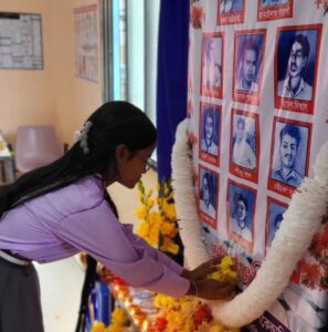 প্রিসাইন্সিয়া সিনিয়র সেকেন্ডারি স্কুলে শহিদ তর্পণ প্রিসাইন্সিয়া সিনিয়র সেকেন্ডারি স্কুলে শহিদ তর্পণ