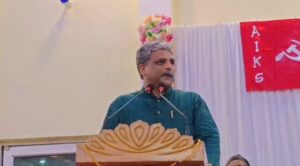 দুই কৃষক নেতা হান্নান মোল্লা ও বিজু কৃষ্ণাণের উপস্থিতিতে শুরু হল কৃষক সভার শিক্ষা শিবির শিলচরে দুই কৃষক নেতা হান্নান মোল্লা ও বিজু কৃষ্ণাণের উপস্থিতিতে শুরু হল কৃষক সভার শিক্ষা শিবির শিলচরে