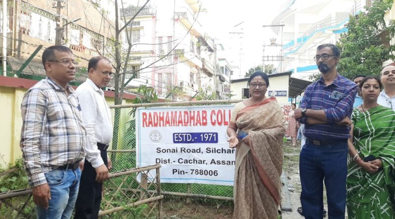 বিশ্ব পরিবেশ দিবসে বৃক্ষ রোপণ কর্মসূচী রাধামাধব কলেজে