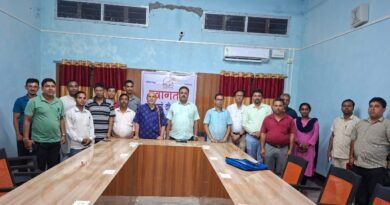 রামকৃষ্ণনগর কলেজে সংস্কৃত ভারতীর সচেতনতা ক্লাসের আয়োজন করবে রামকৃষ্ণনগর কলেজে সংস্কৃত ভারতীর সচেতনতা ক্লাসের আয়োজন করবে