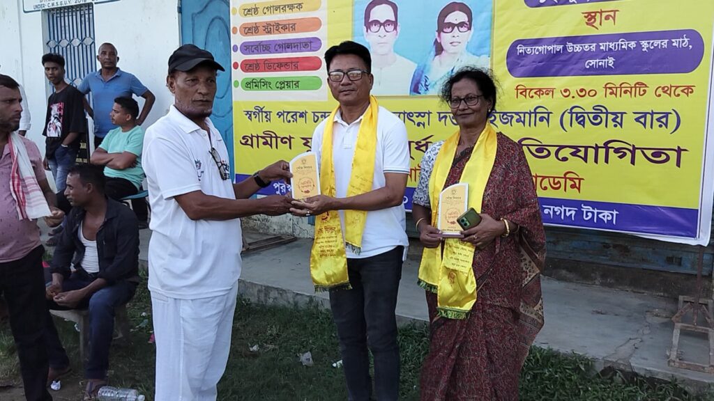 খোঁজের ফুটবলে জয়ী মুনলাইট অ্যাকাডেমি খোঁজের ফুটবলে জয়ী মুনলাইট অ্যাকাডেমি