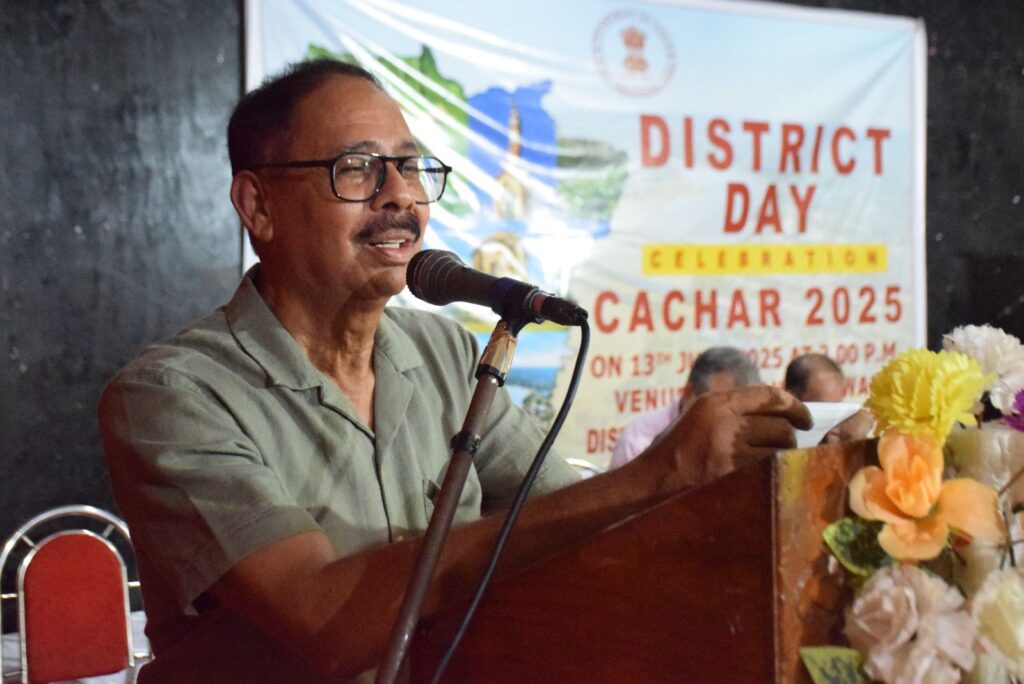 শিলচরে ঐতিহ্যের দীপ্তিতে উদযাপিত হল জেলা দিবস, মিলনোৎসব শিলচরে ঐতিহ্যের দীপ্তিতে উদযাপিত হল জেলা দিবস, মিলনোৎসব