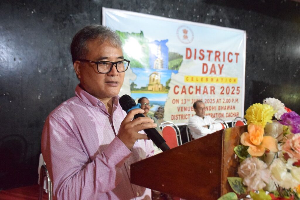 শিলচরে ঐতিহ্যের দীপ্তিতে উদযাপিত হল জেলা দিবস, মিলনোৎসব শিলচরে ঐতিহ্যের দীপ্তিতে উদযাপিত হল জেলা দিবস, মিলনোৎসব