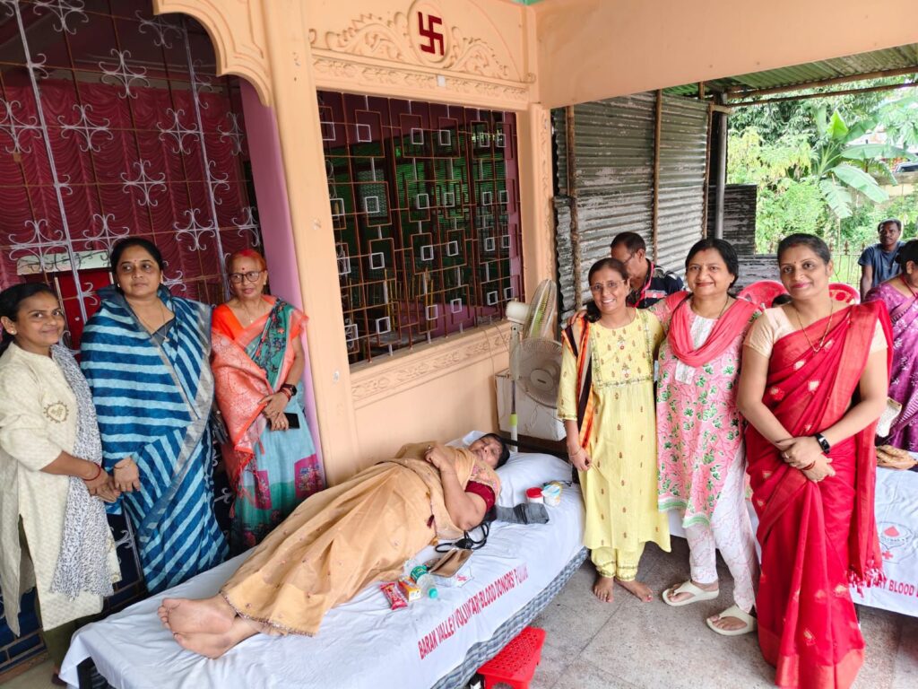 রক্তদাতা দিবসে হাইলাকান্দিতে মহেশ্বরী মহিলা সমিতির রক্তদান রক্তদাতা দিবসে হাইলাকান্দিতে মহেশ্বরী মহিলা সমিতির রক্তদান