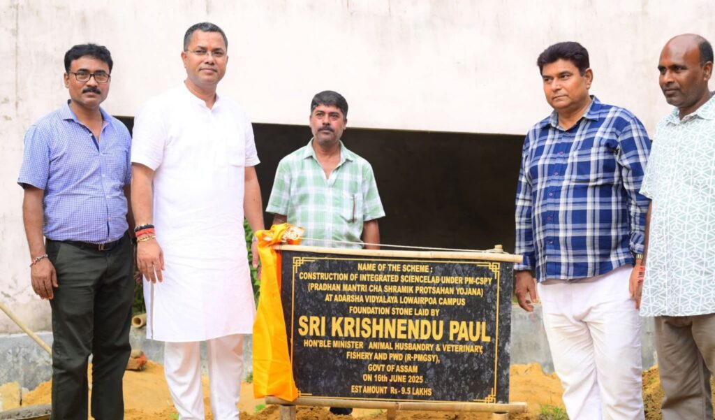 প্রাথমিক শিক্ষার পরিকাঠামো উন্নয়নে রাজ্য সরকারের দৃঢ় পদক্ষেপ : কৃষ্ণেন্দু প্রাথমিক শিক্ষার পরিকাঠামো উন্নয়নে রাজ্য সরকারের দৃঢ় পদক্ষেপ : কৃষ্ণেন্দু