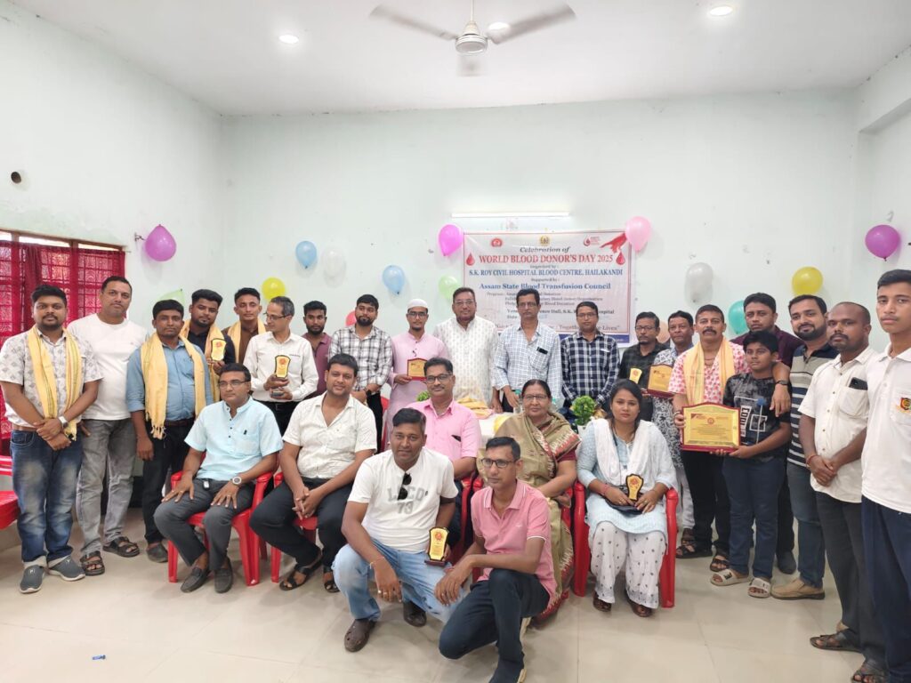 রক্তদাতাদের সম্মাননা জানালো এসকে রায় ব্লাড সেন্টার রক্তদাতাদের সম্মাননা জানালো এসকে রায় ব্লাড সেন্টার
