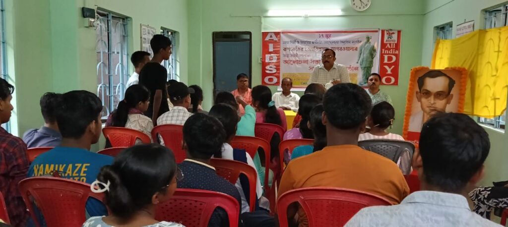 রূপকোঁওর জ্যোতিপ্রসাদ আগরওয়ালার জন্মবার্ষিকী পালন রূপকোঁওর জ্যোতিপ্রসাদ আগরওয়ালার জন্মবার্ষিকী পালন