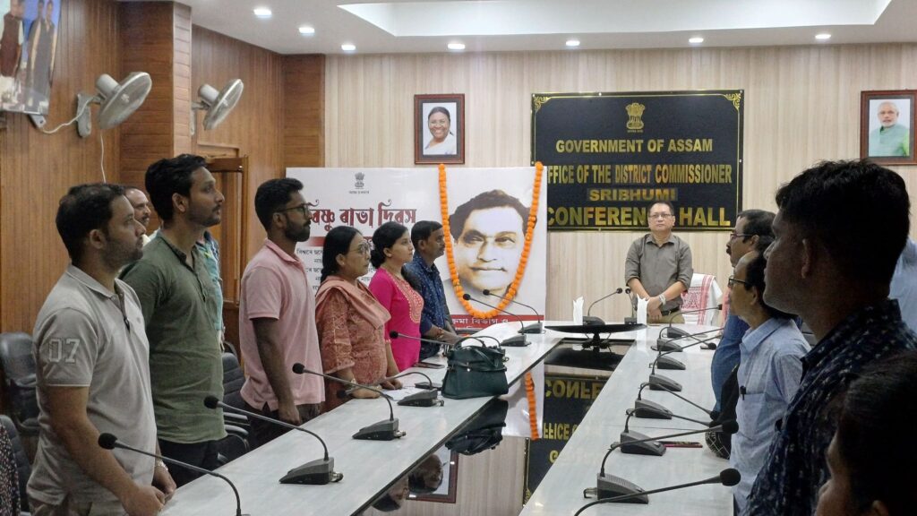 শ্রীভূমিতে যথাযোগ্য মর্যাদায় বিষ্ণু রাভা দিবস পালন শ্রীভূমিতে যথাযোগ্য মর্যাদায় বিষ্ণু রাভা দিবস পালন