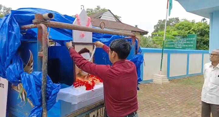 পাথারকান্দি সমজেলা প্রশাসনের উদ্যোগে পালিত হল বিষ্ণু রাভা দিবস পাথারকান্দি সমজেলা প্রশাসনের উদ্যোগে পালিত হল বিষ্ণু রাভা দিবস