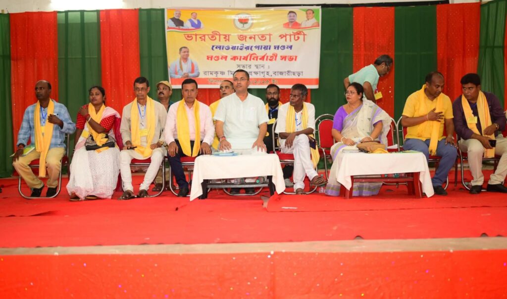 আমরা কেবল রাজনীতি করি না, আমরা দেশগঠনের অংশীদারও : কৃষ্ণেন্দু আমরা কেবল রাজনীতি করি না, আমরা দেশগঠনের অংশীদারও : কৃষ্ণেন্দু