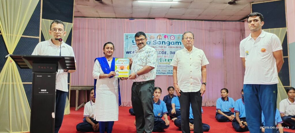 যোগ দিবস, ১০টি স্থানে শিলচর নিরাময় যোগ শিক্ষা সংস্থানের "যোগ সঙ্গম" যোগ দিবস, ১০টি স্থানে শিলচর নিরাময় যোগ শিক্ষা সংস্থানের "যোগ সঙ্গম"