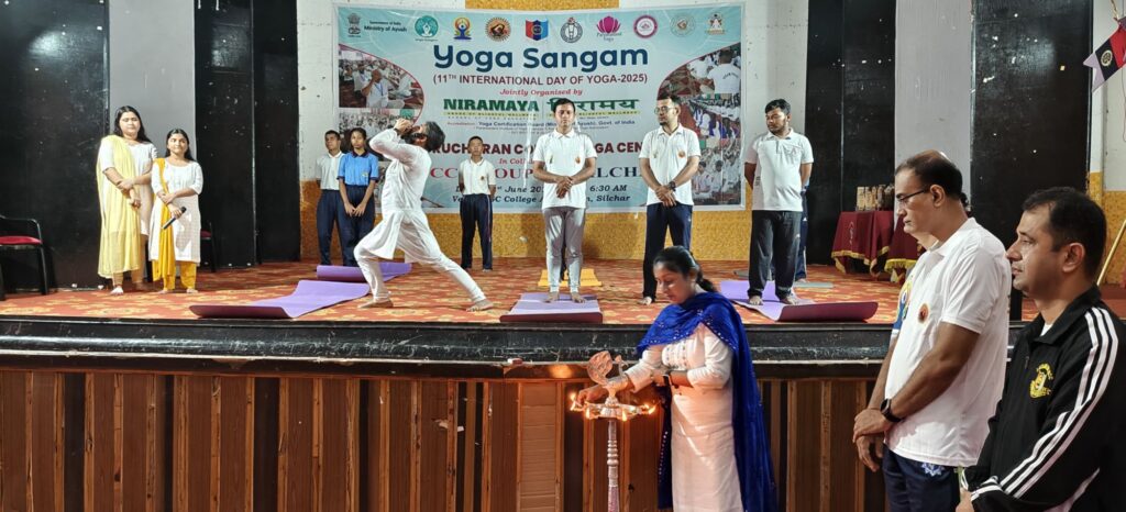 যোগ দিবস, ১০টি স্থানে শিলচর নিরাময় যোগ শিক্ষা সংস্থানের "যোগ সঙ্গম" যোগ দিবস, ১০টি স্থানে শিলচর নিরাময় যোগ শিক্ষা সংস্থানের "যোগ সঙ্গম"
