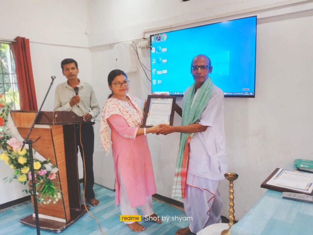 ওয়াসাক যুব সংগঠন ও ভুবনেশ্বর পাবলিক স্কুলের গুণীজন ও কৃতী পড়ুয়াদের সংবর্ধনা ওয়াসাক যুব সংগঠন ও ভুবনেশ্বর পাবলিক স্কুলের গুণীজন ও কৃতী পড়ুয়াদের সংবর্ধনা