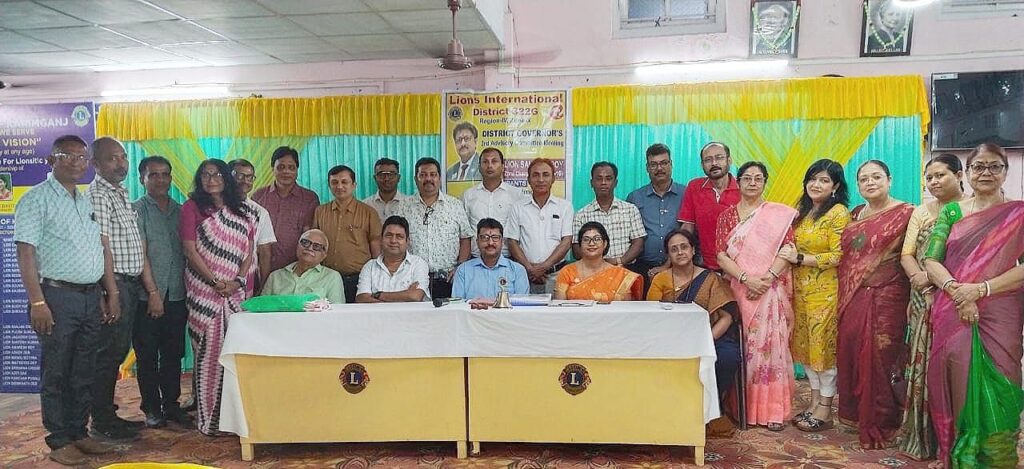 লায়ন্স ডিস্ট্রিক্টের অ্যাডভাইজরি কমিটি মিটিং লায়ন্স ডিস্ট্রিক্টের অ্যাডভাইজরি কমিটি মিটিং
