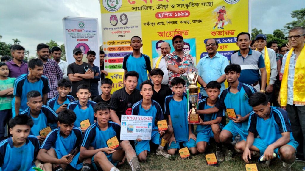খোঁজের ফুটবল খেতাব দখল মাছখালের খোঁজের ফুটবল খেতাব দখল মাছখালের