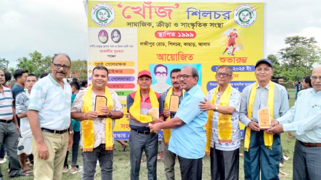 খোঁজের ফুটবল খেতাব দখল মাছখালের খোঁজের ফুটবল খেতাব দখল মাছখালের