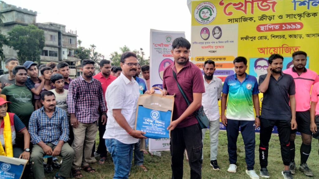 খোঁজের ফুটবল খেতাব দখল মাছখালের খোঁজের ফুটবল খেতাব দখল মাছখালের