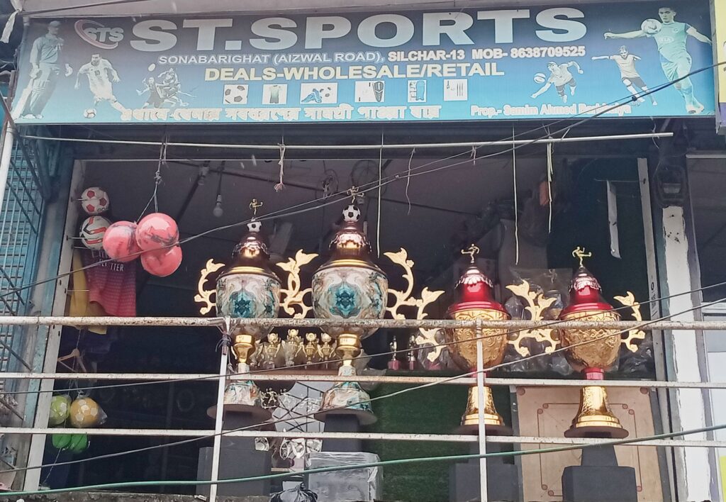 জয়ী আপার হিল নাগাখাল জয়ী আপার হিল নাগাখাল