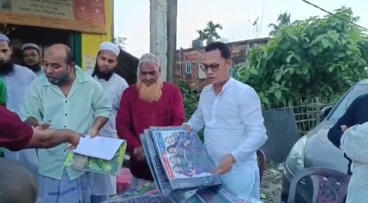ঈদ উপলক্ষে শিলচর মধুরবন্দে শাড়ি বিতরণ ঈদ উপলক্ষে শিলচর মধুরবন্দে শাড়ি বিতরণ